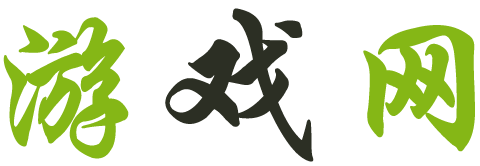 龙港区娱乐网